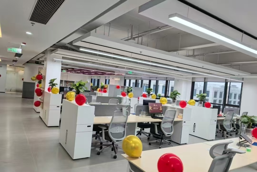 La Cina XIXIAN FORWARD TECHNOLOGY LTD Profilo Aziendale