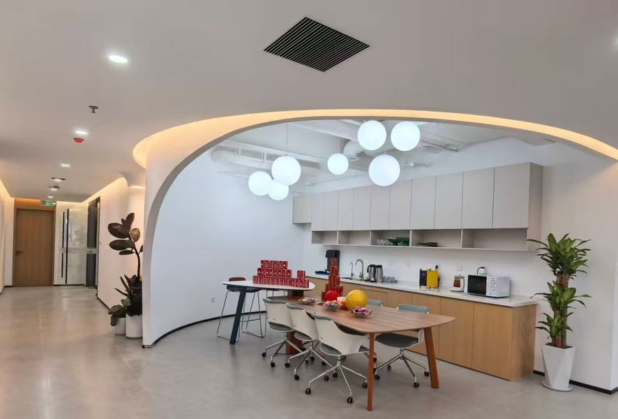 La Cina XIXIAN FORWARD TECHNOLOGY LTD Profilo Aziendale