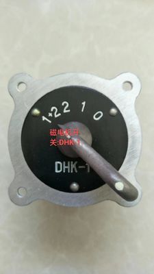 Parti per l'aviazione DHK-1 Switch Of Magneto utilizzato su Nanchang CJ-6