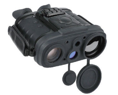 FW-S735 Multi Spectral Multi Functional Thermal Imaging Detector