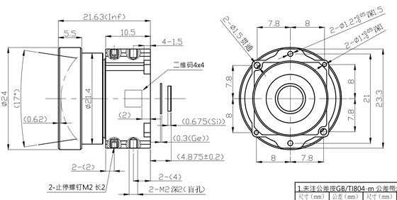 FWD-19-03 19mm F1.0 384×288@12μm LWIR Lenti Zoom motorizzate con lunghezza d'onda 8-12 μm