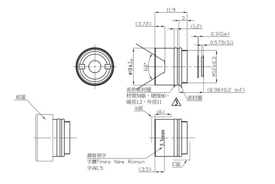 FWD-5.3 5.3mm F1.2 384×288@12μm LWIR Motorized Zoom Lens con lunghezza d'onda da 8 a 12 μm per l'imaging termico